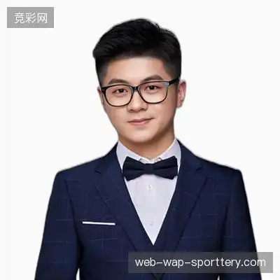 袁琪